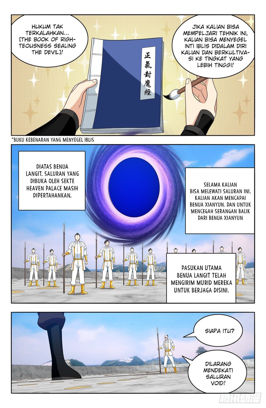 Strongest Anti M.E.T.A Bab 549 halaman 12