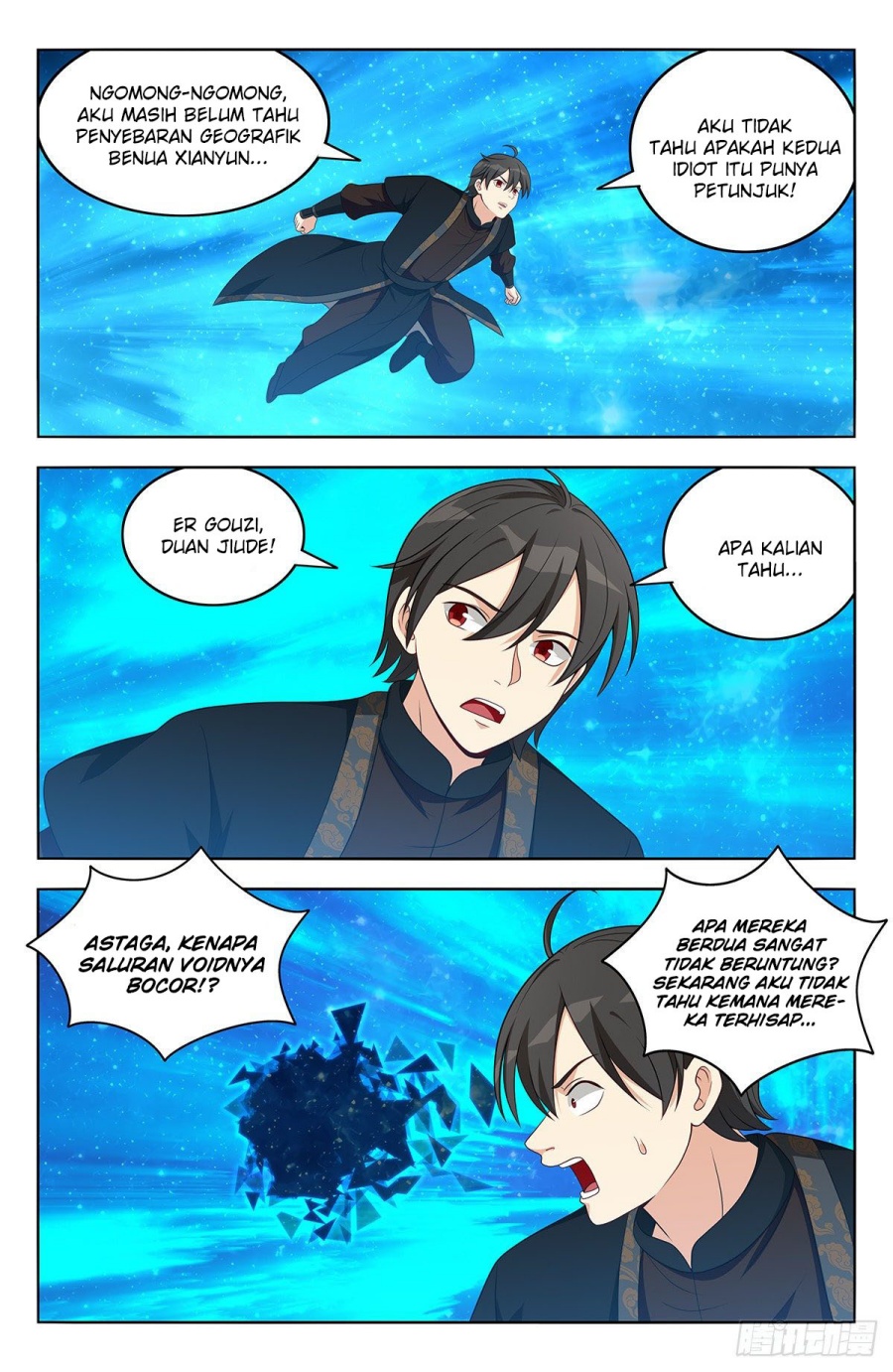 Strongest Anti M.E.T.A chapter 550 halaman 2