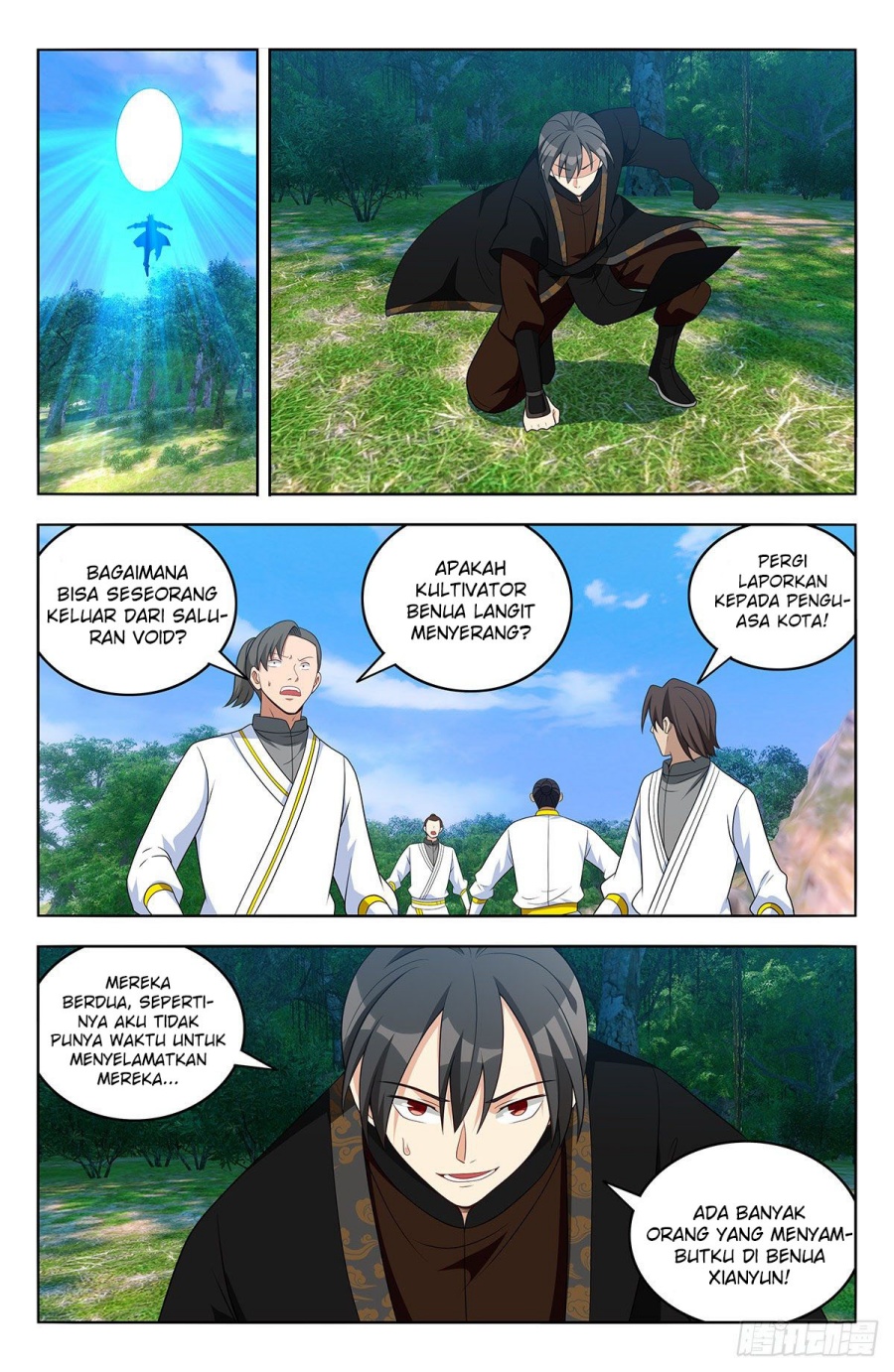 Strongest Anti M.E.T.A chapter 550 halaman 3