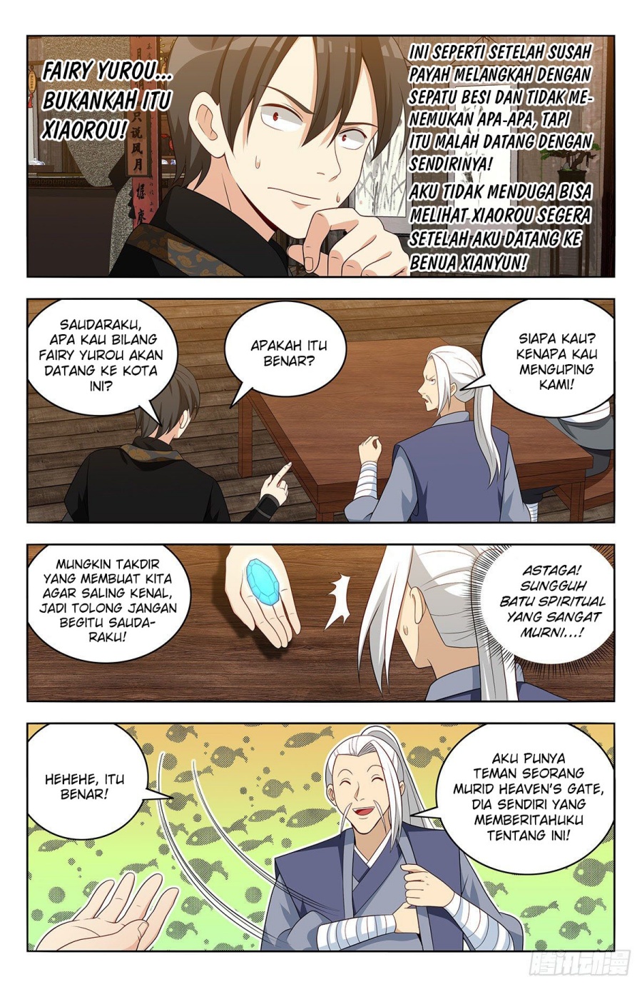 Strongest Anti M.E.T.A chapter 550 halaman 6