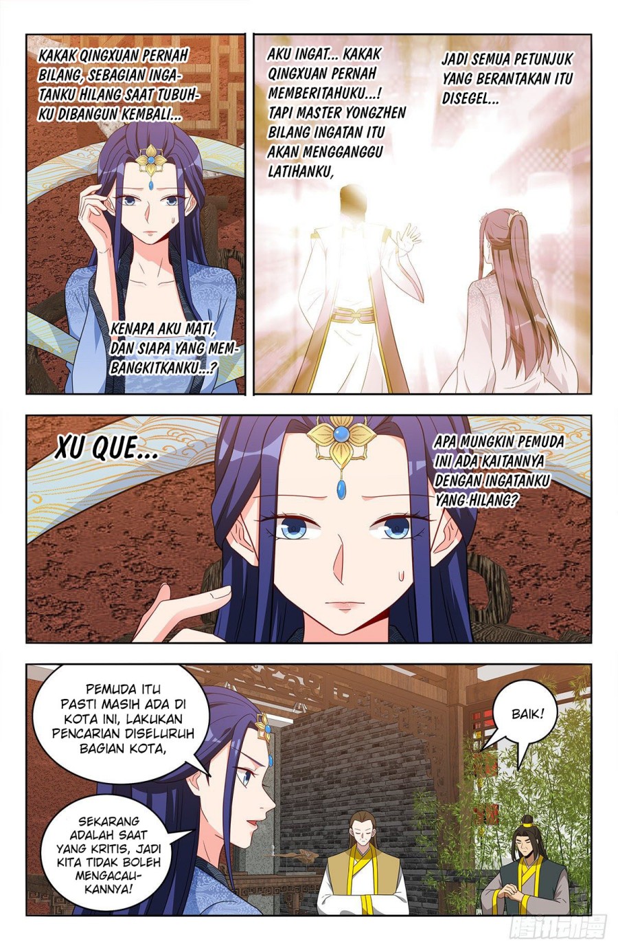 Strongest Anti M.E.T.A chapter 551 halaman 2