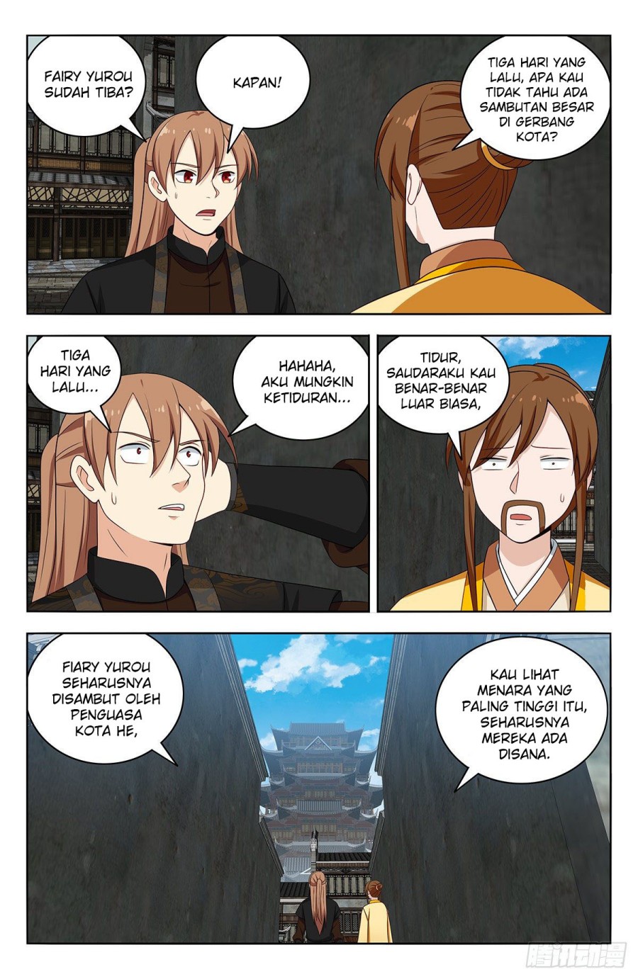 Strongest Anti M.E.T.A chapter 552 halaman 2