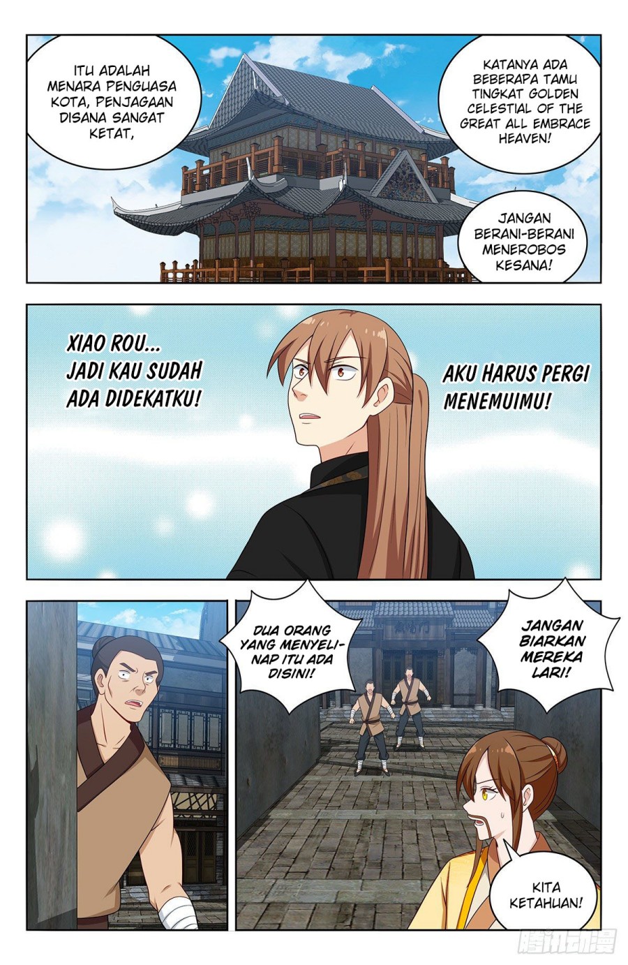 Strongest Anti M.E.T.A chapter 552 halaman 3