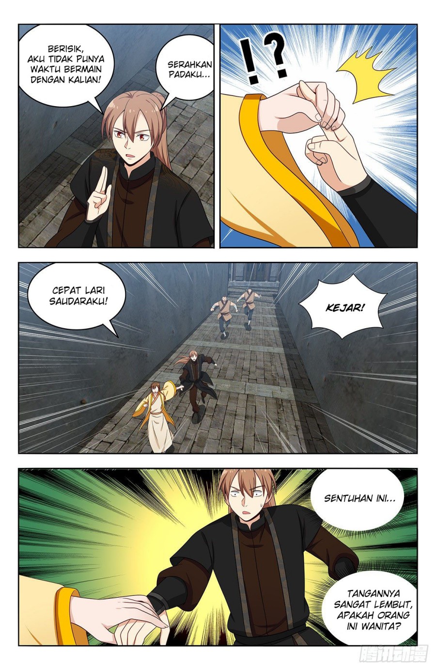 Strongest Anti M.E.T.A chapter 552 halaman 4