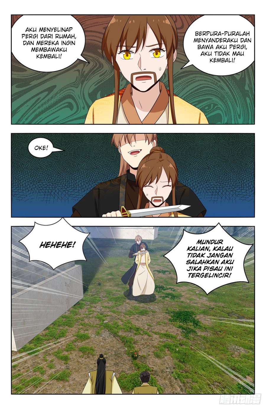 Strongest Anti M.E.T.A chapter 552 halaman 7