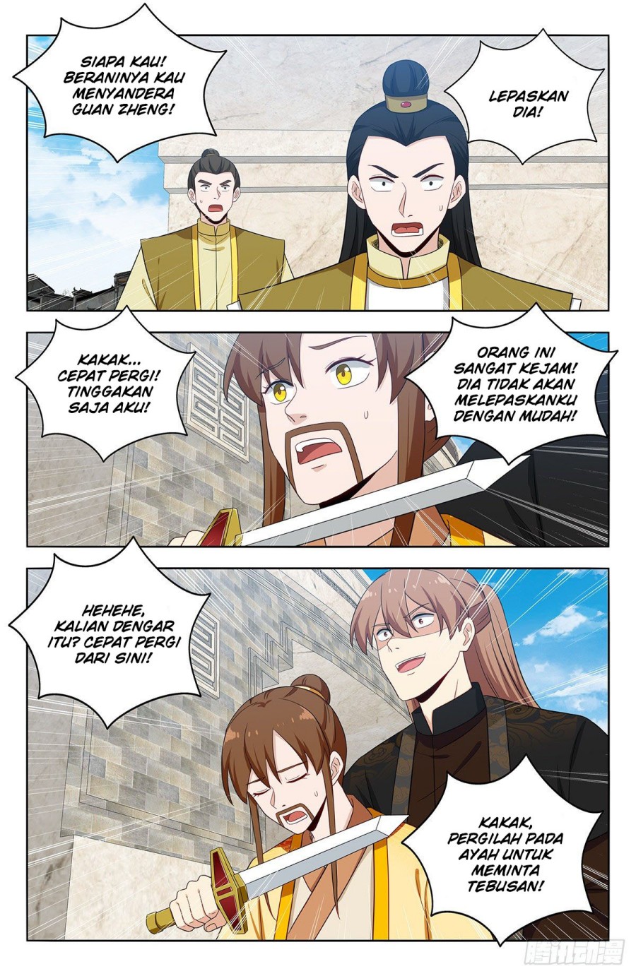 Strongest Anti M.E.T.A chapter 552 halaman 8