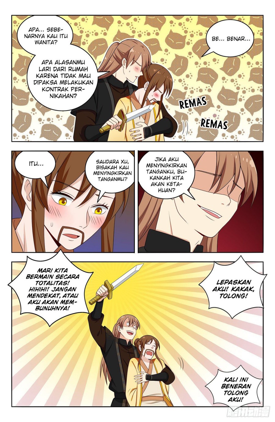 Strongest Anti M.E.T.A chapter 552 halaman 11