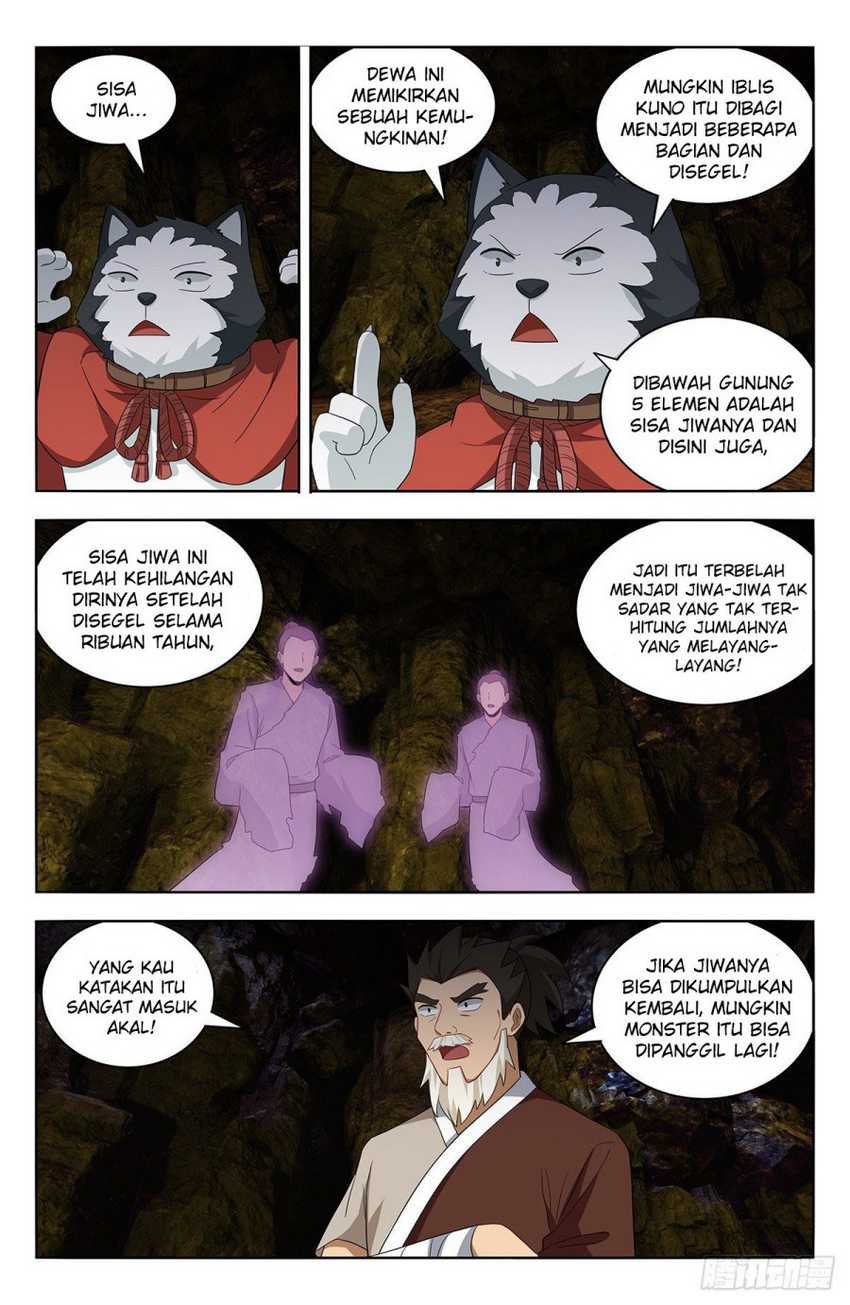 Strongest Anti M.E.T.A chapter 558 halaman 11