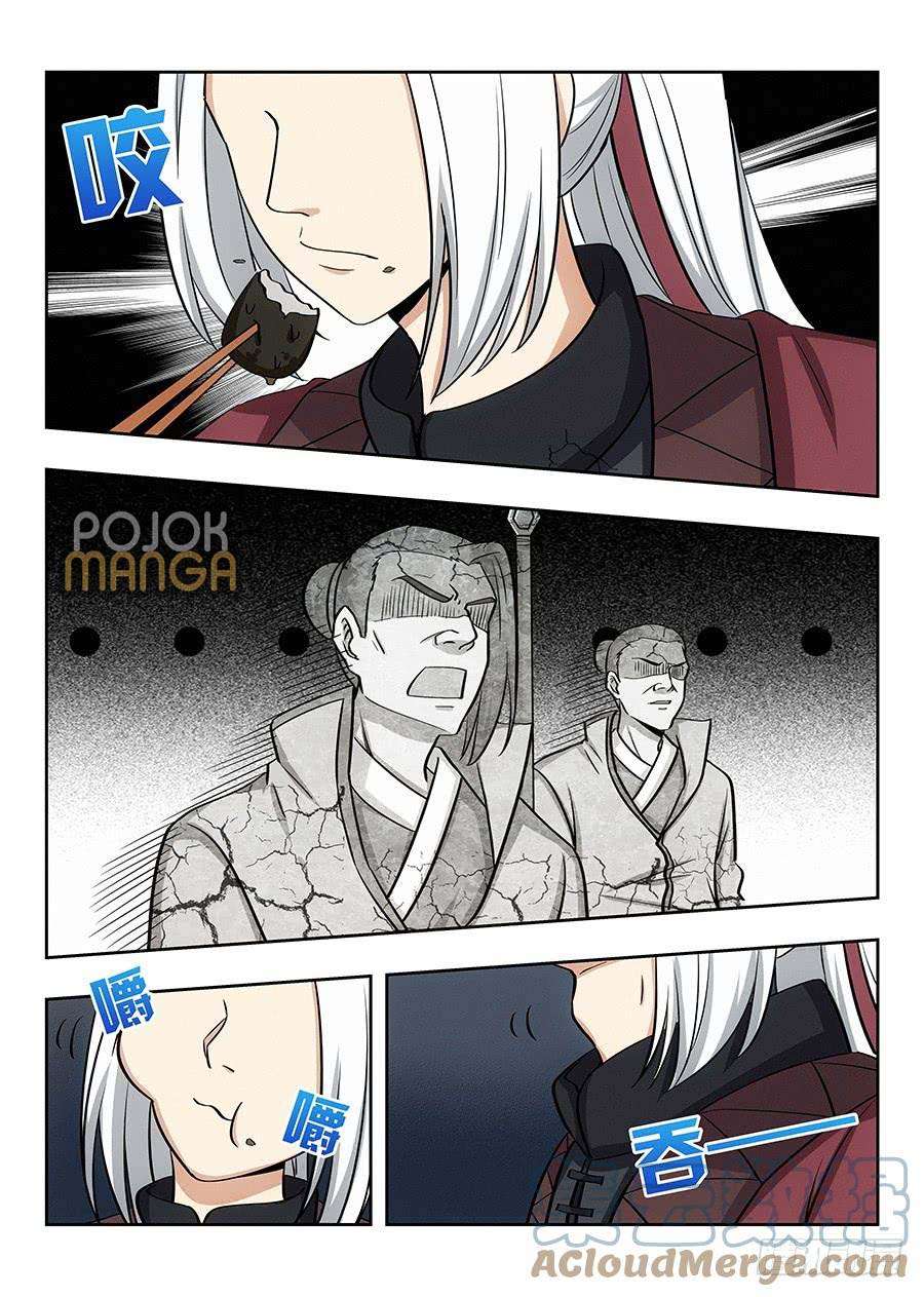 Strongest Anti M.E.T.A chapter 56 halaman 10
