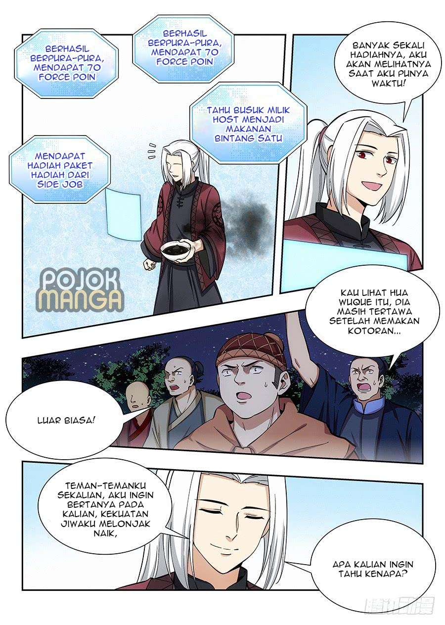 Strongest Anti M.E.T.A chapter 56 halaman 12