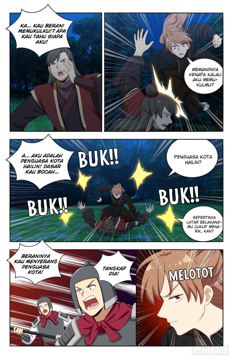 Strongest Anti M.E.T.A chapter 560 halaman 2