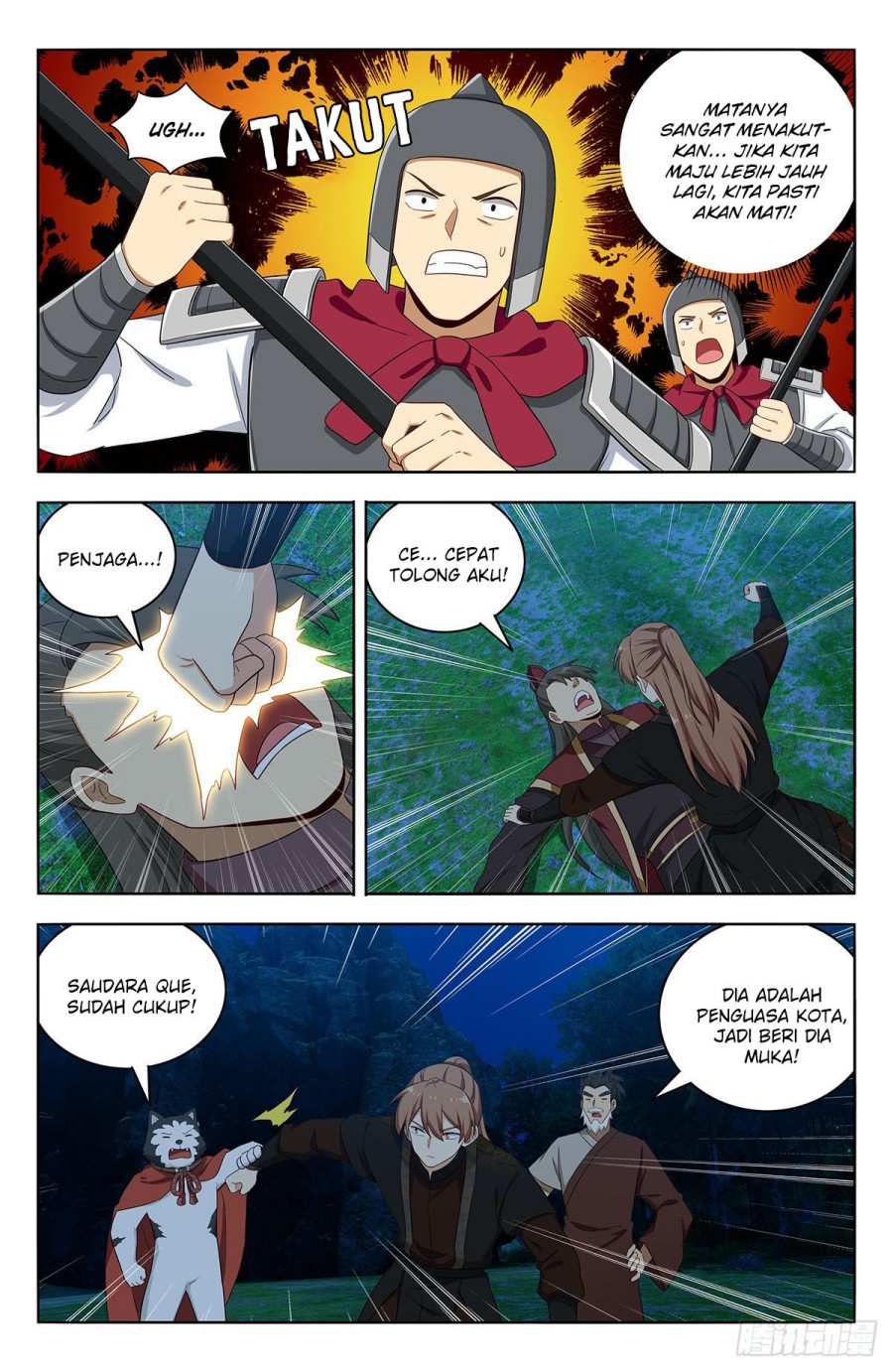 Strongest Anti M.E.T.A chapter 560 halaman 3