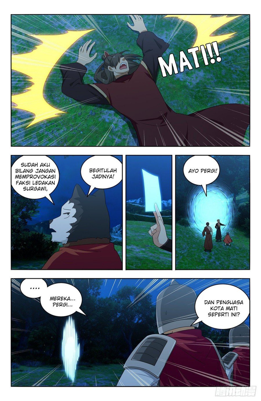 Strongest Anti M.E.T.A chapter 560 halaman 6