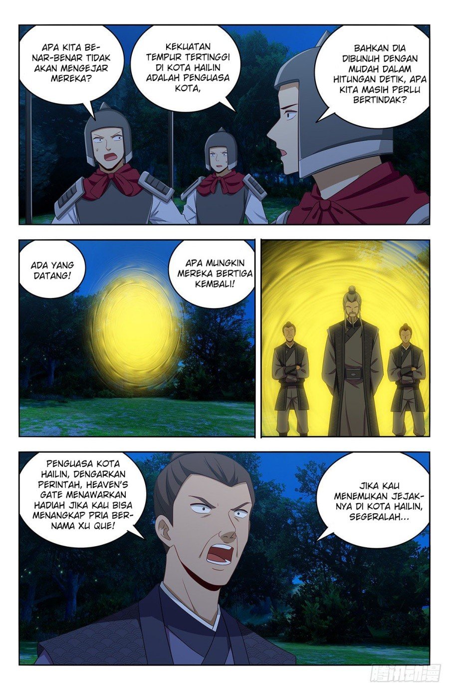 Strongest Anti M.E.T.A chapter 560 halaman 7