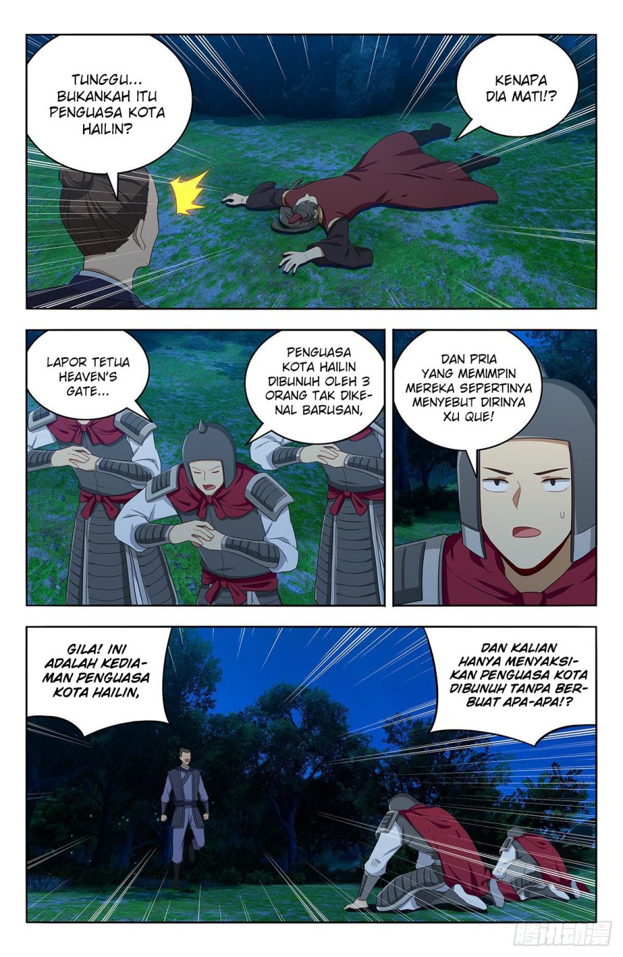 Strongest Anti M.E.T.A chapter 560 halaman 8