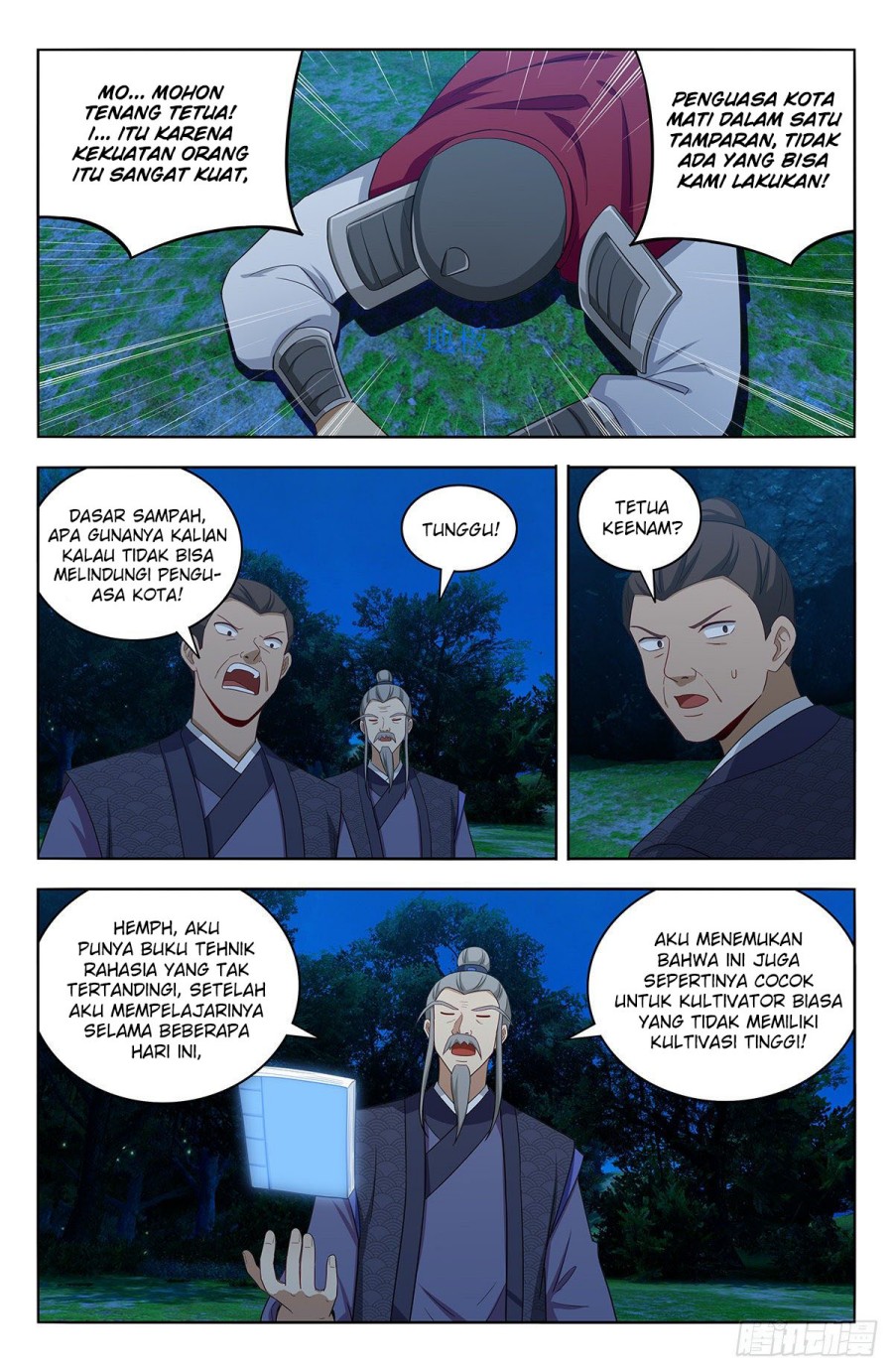 Strongest Anti M.E.T.A chapter 560 halaman 9