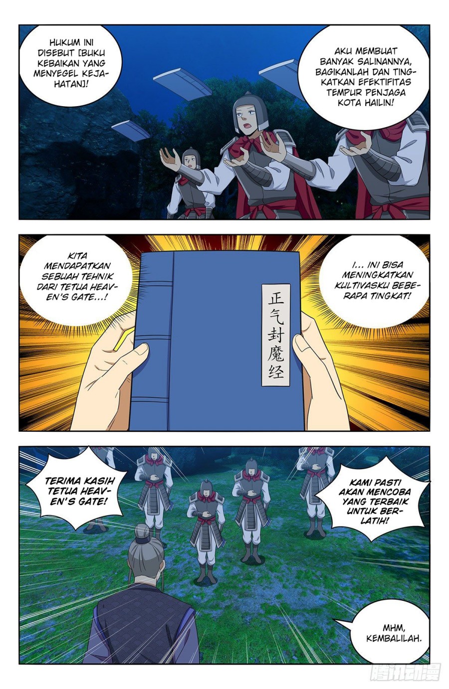 Strongest Anti M.E.T.A chapter 560 halaman 10