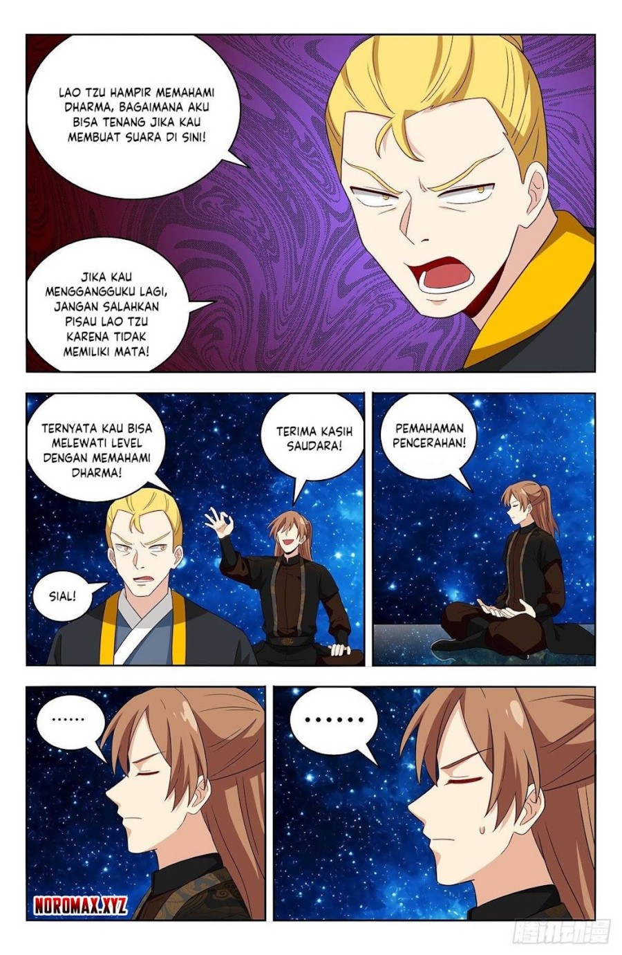 Strongest Anti M.E.T.A chapter 563 halaman 12