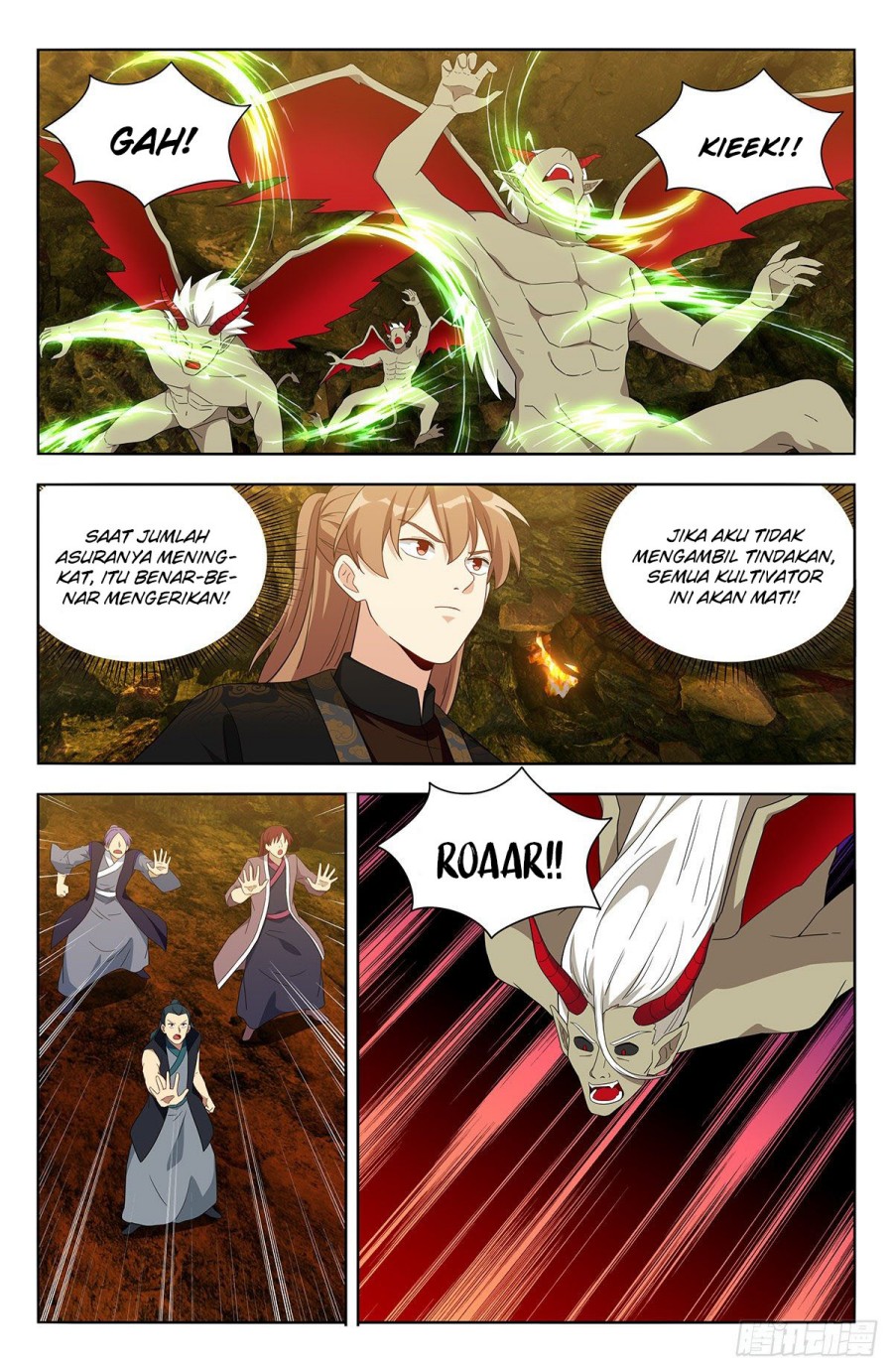 Strongest Anti M.E.T.A chapter 566 halaman 3