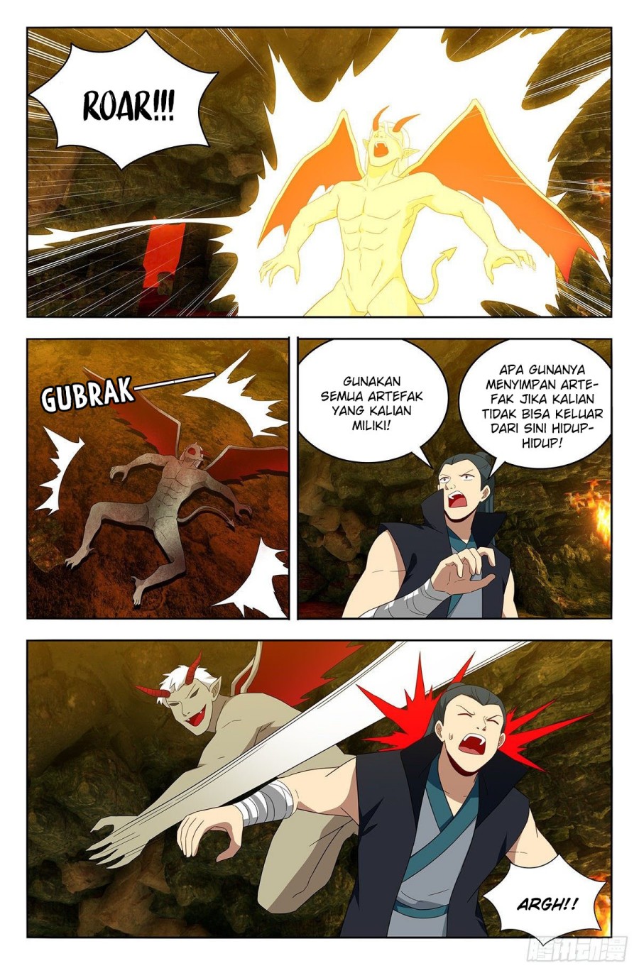 Strongest Anti M.E.T.A chapter 566 halaman 5