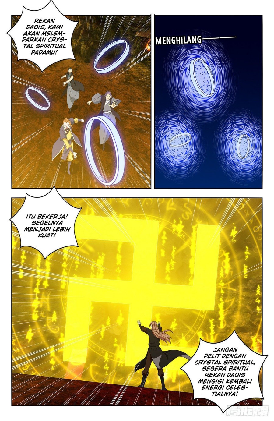 Strongest Anti M.E.T.A chapter 567 halaman 2