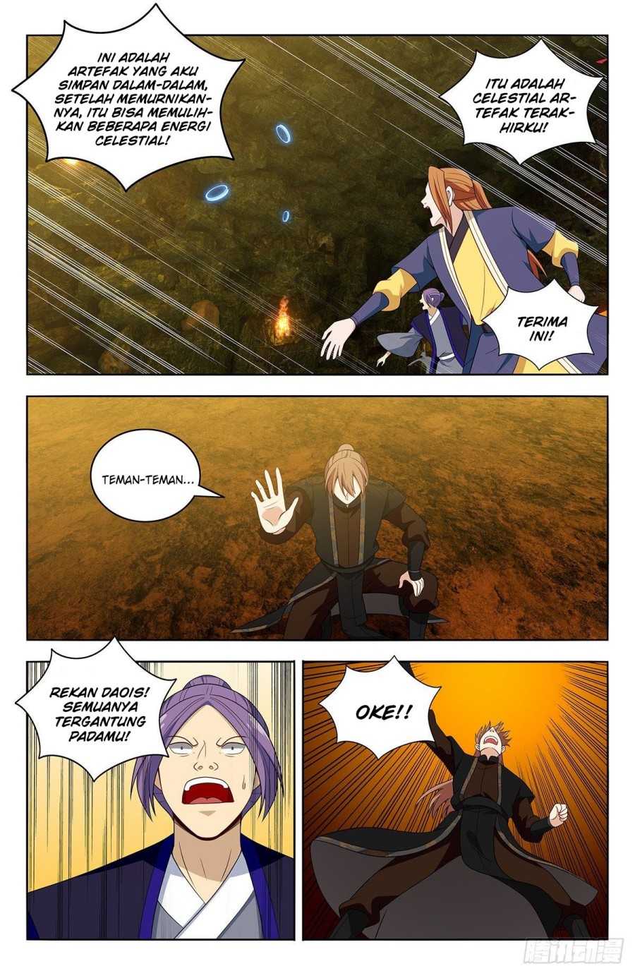 Strongest Anti M.E.T.A chapter 567 halaman 5