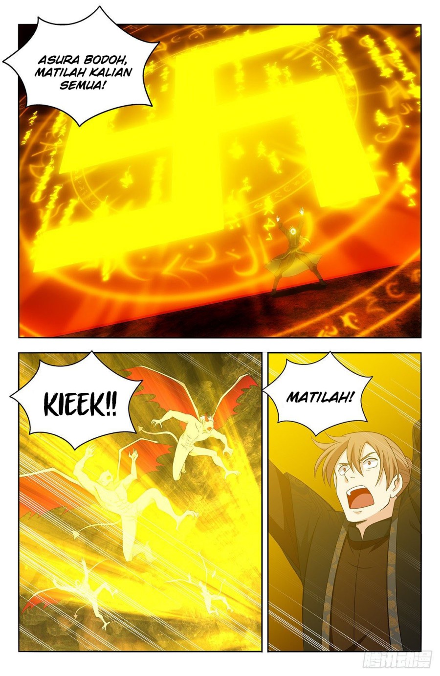Strongest Anti M.E.T.A chapter 567 halaman 6