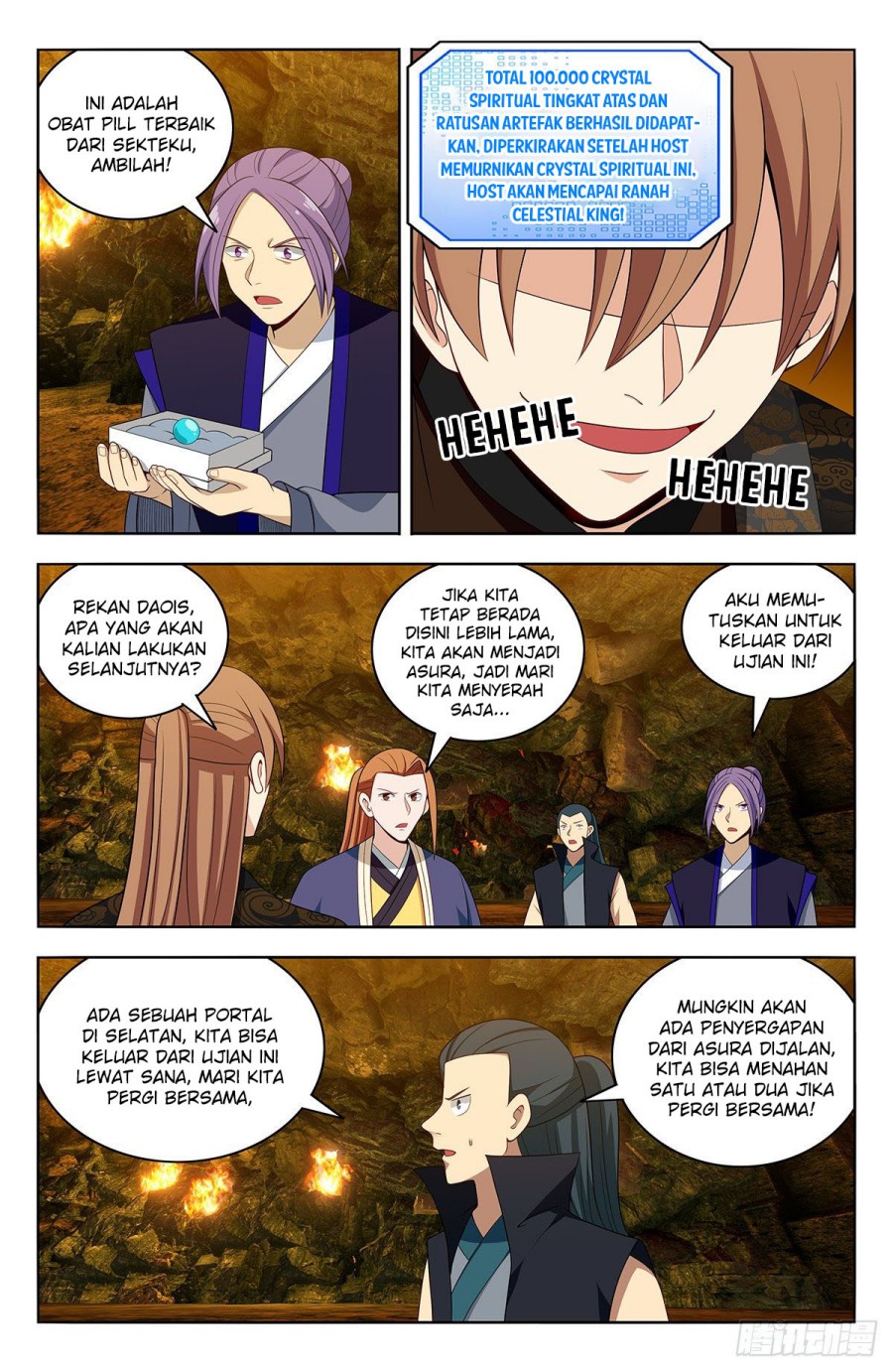 Strongest Anti M.E.T.A chapter 567 halaman 8