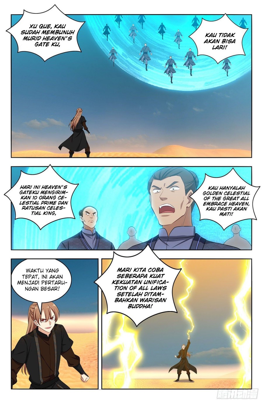 Strongest Anti M.E.T.A chapter 568 halaman 13