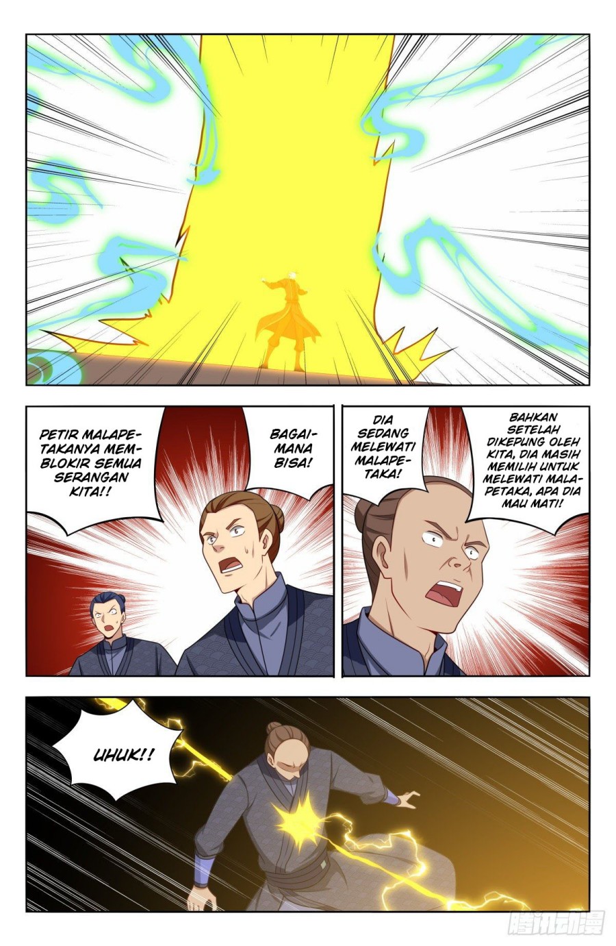Strongest Anti M.E.T.A Bab 569 halaman 6