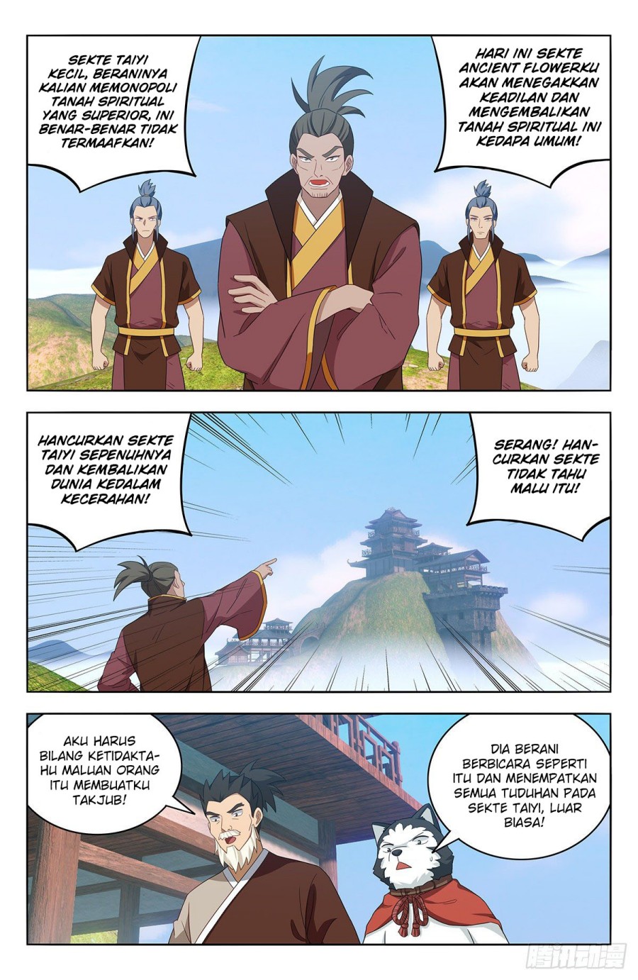 Strongest Anti M.E.T.A chapter 570 halaman 2