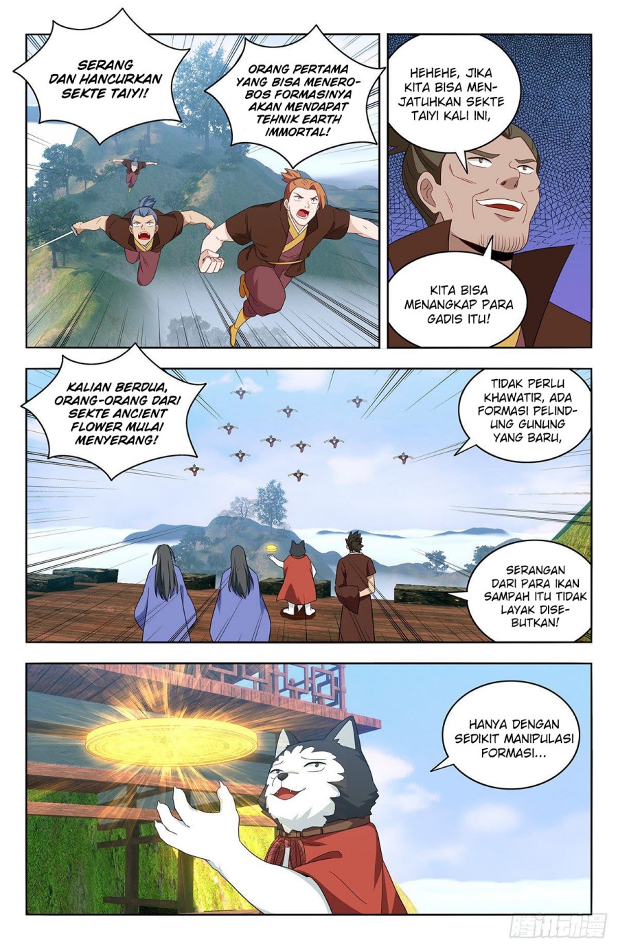 Strongest Anti M.E.T.A chapter 570 halaman 3