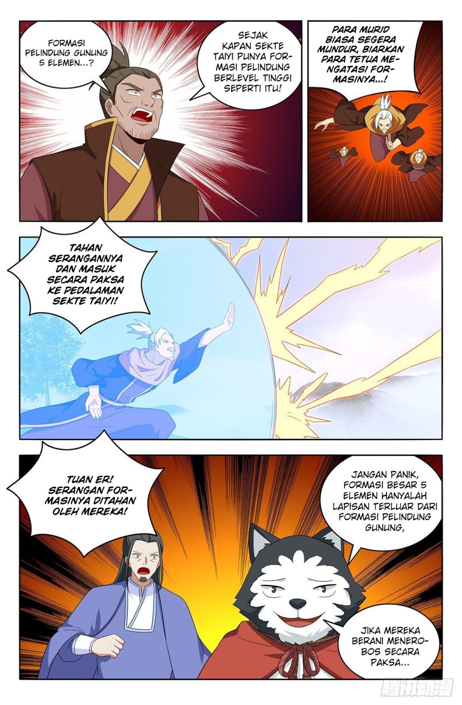 Strongest Anti M.E.T.A chapter 570 halaman 5