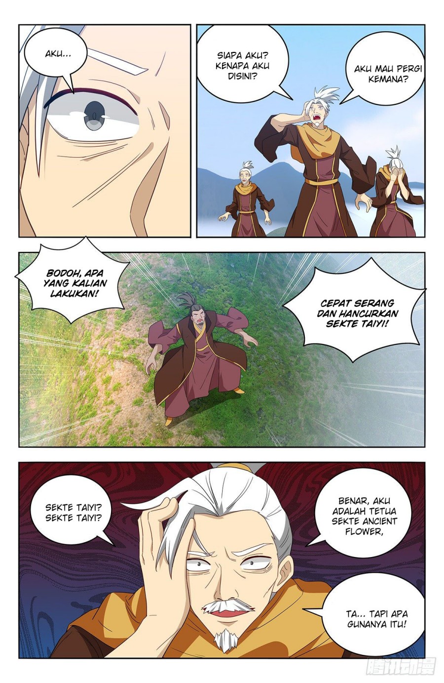Strongest Anti M.E.T.A chapter 570 halaman 7