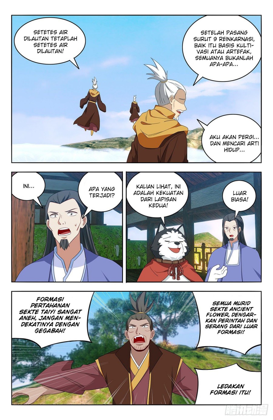 Strongest Anti M.E.T.A chapter 570 halaman 8