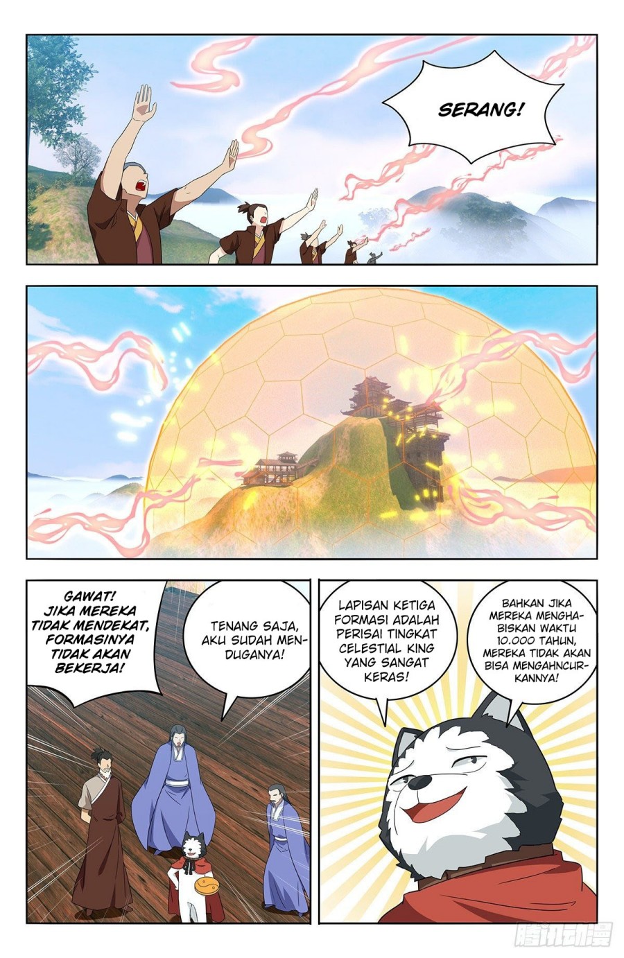 Strongest Anti M.E.T.A chapter 570 halaman 9