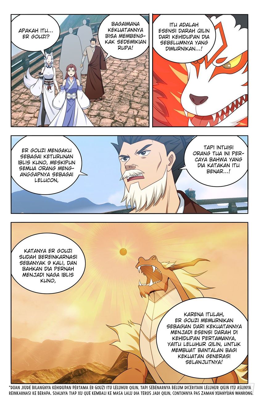 Strongest Anti M.E.T.A chapter 572 halaman 3