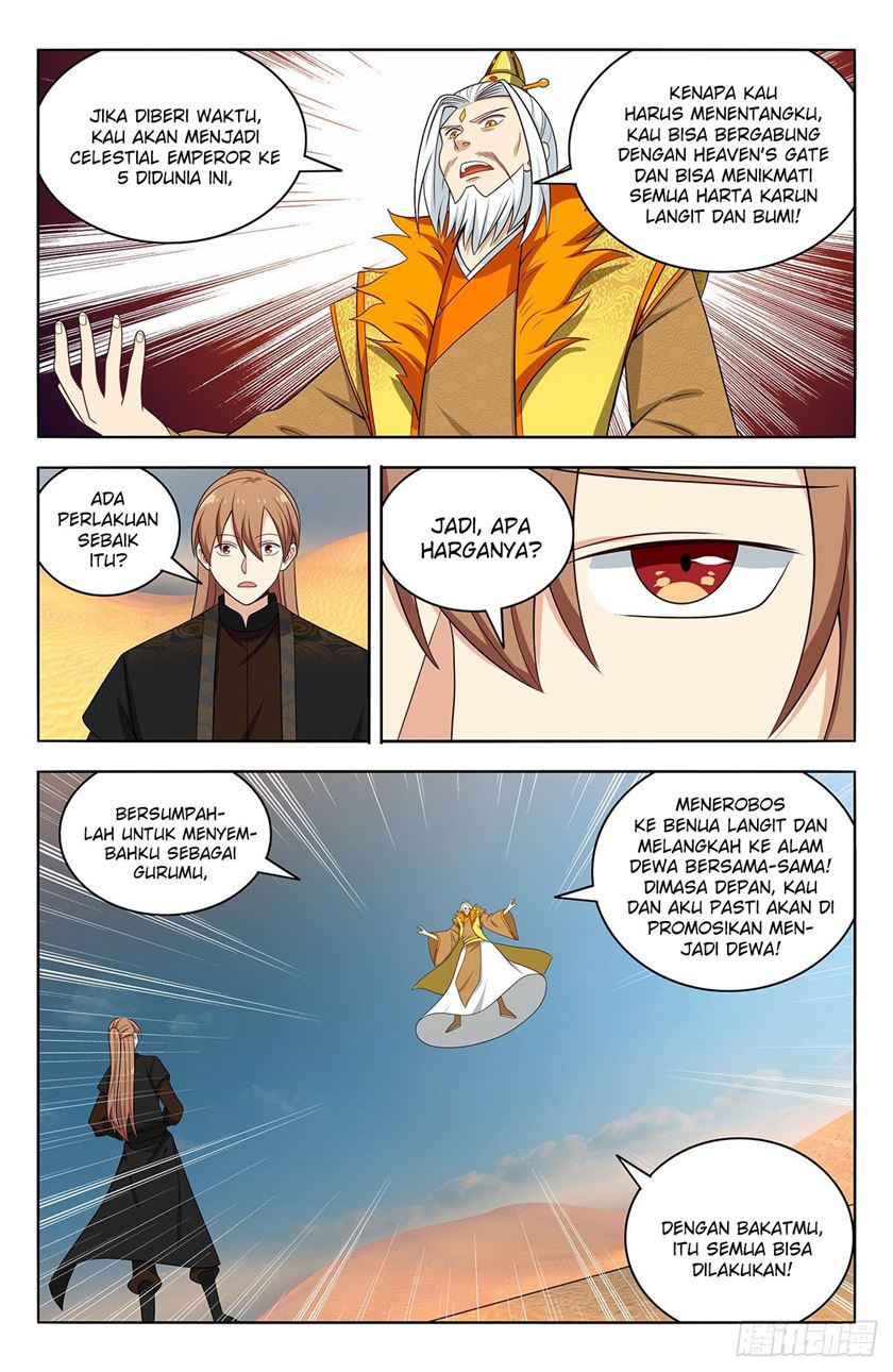 Strongest Anti M.E.T.A chapter 572 halaman 12
