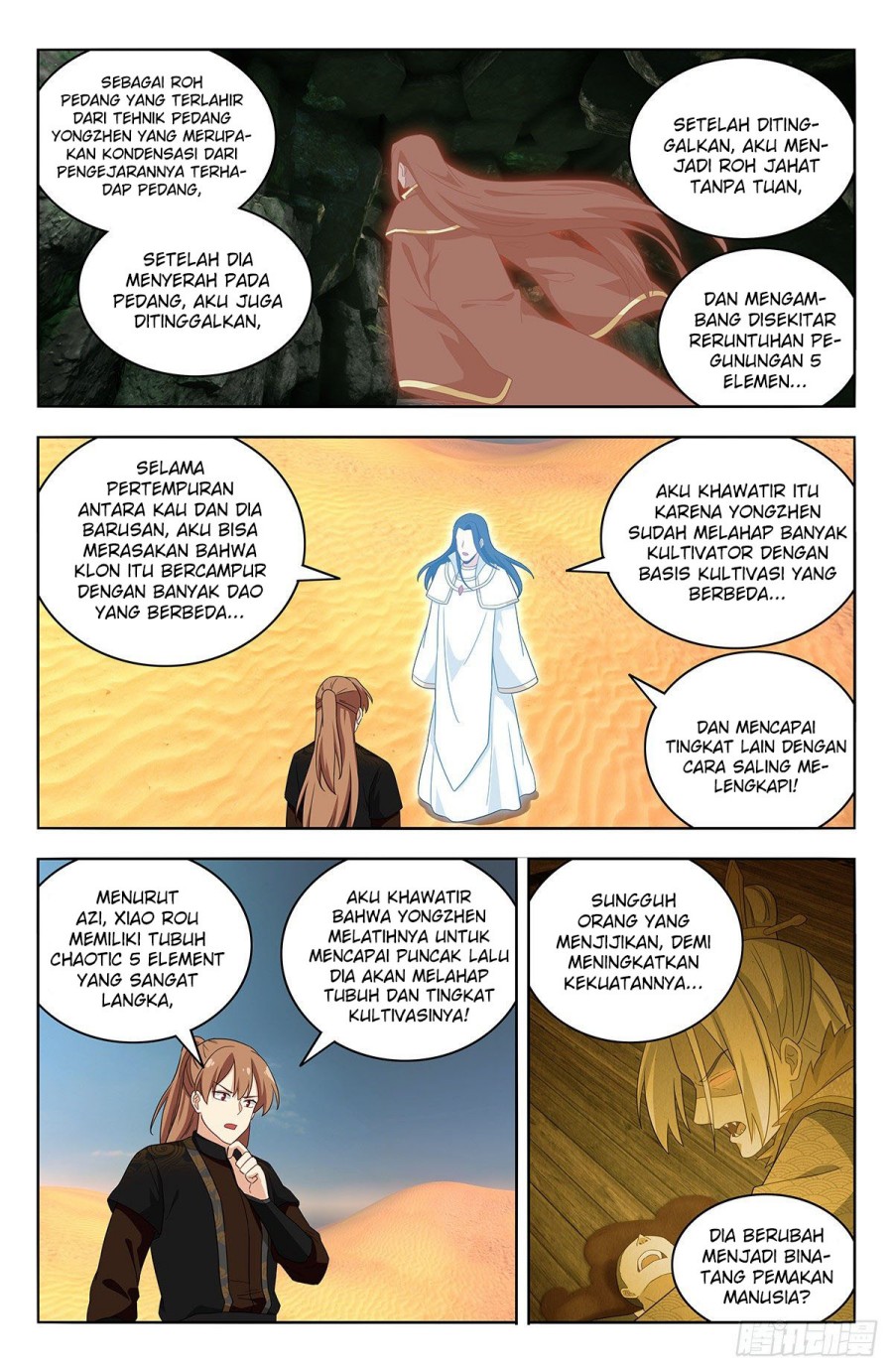 Strongest Anti M.E.T.A chapter 574 halaman 4