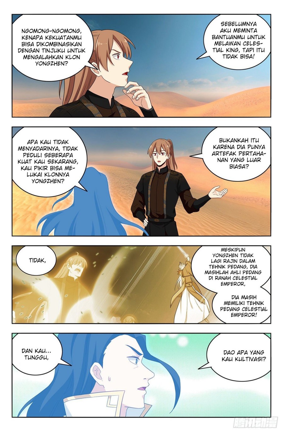 Strongest Anti M.E.T.A chapter 574 halaman 5