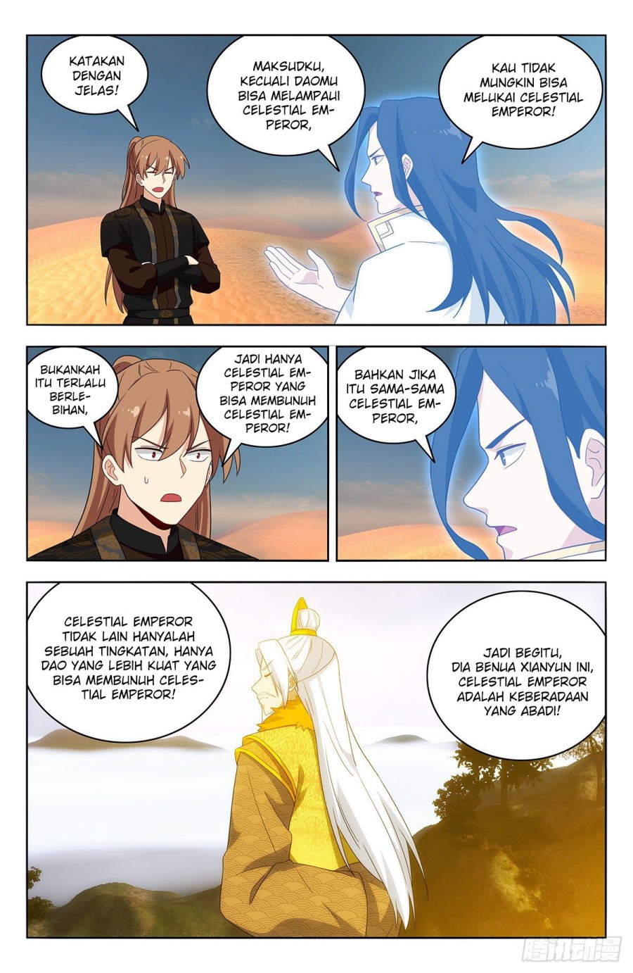Strongest Anti M.E.T.A chapter 574 halaman 7