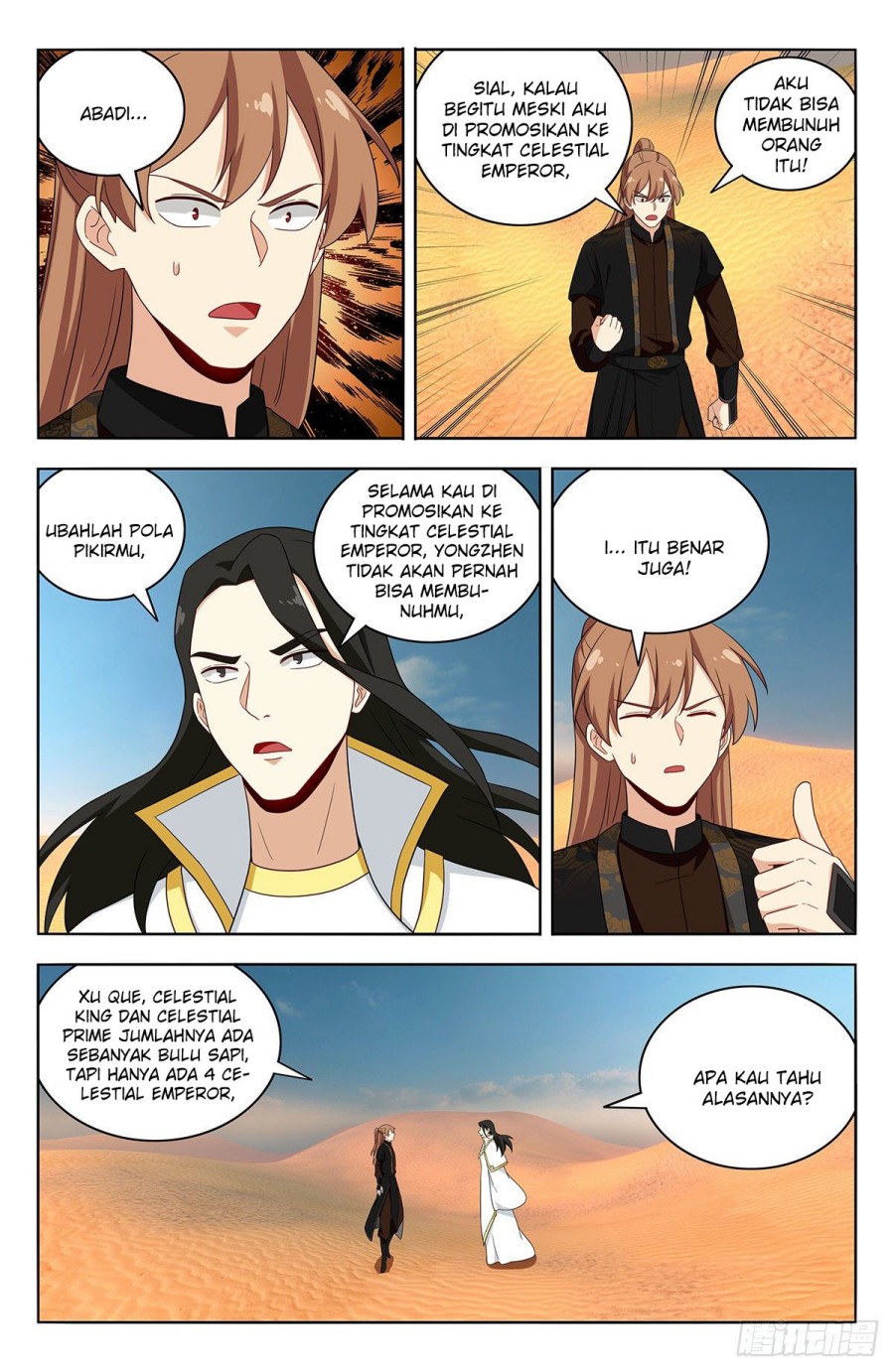 Strongest Anti M.E.T.A chapter 574 halaman 8