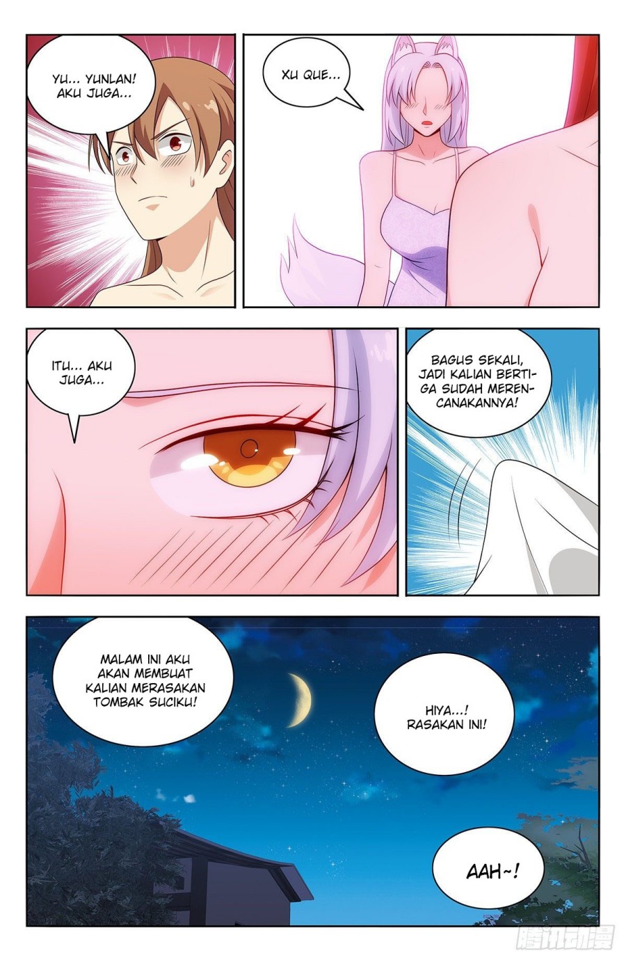 Strongest Anti M.E.T.A chapter 575 halaman 14