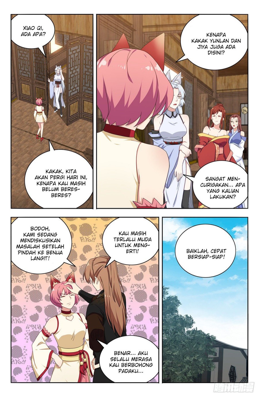 Strongest Anti M.E.T.A chapter 576 halaman 4