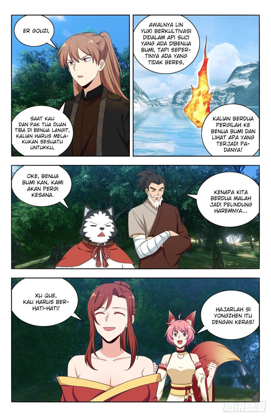 Strongest Anti M.E.T.A chapter 576 halaman 7