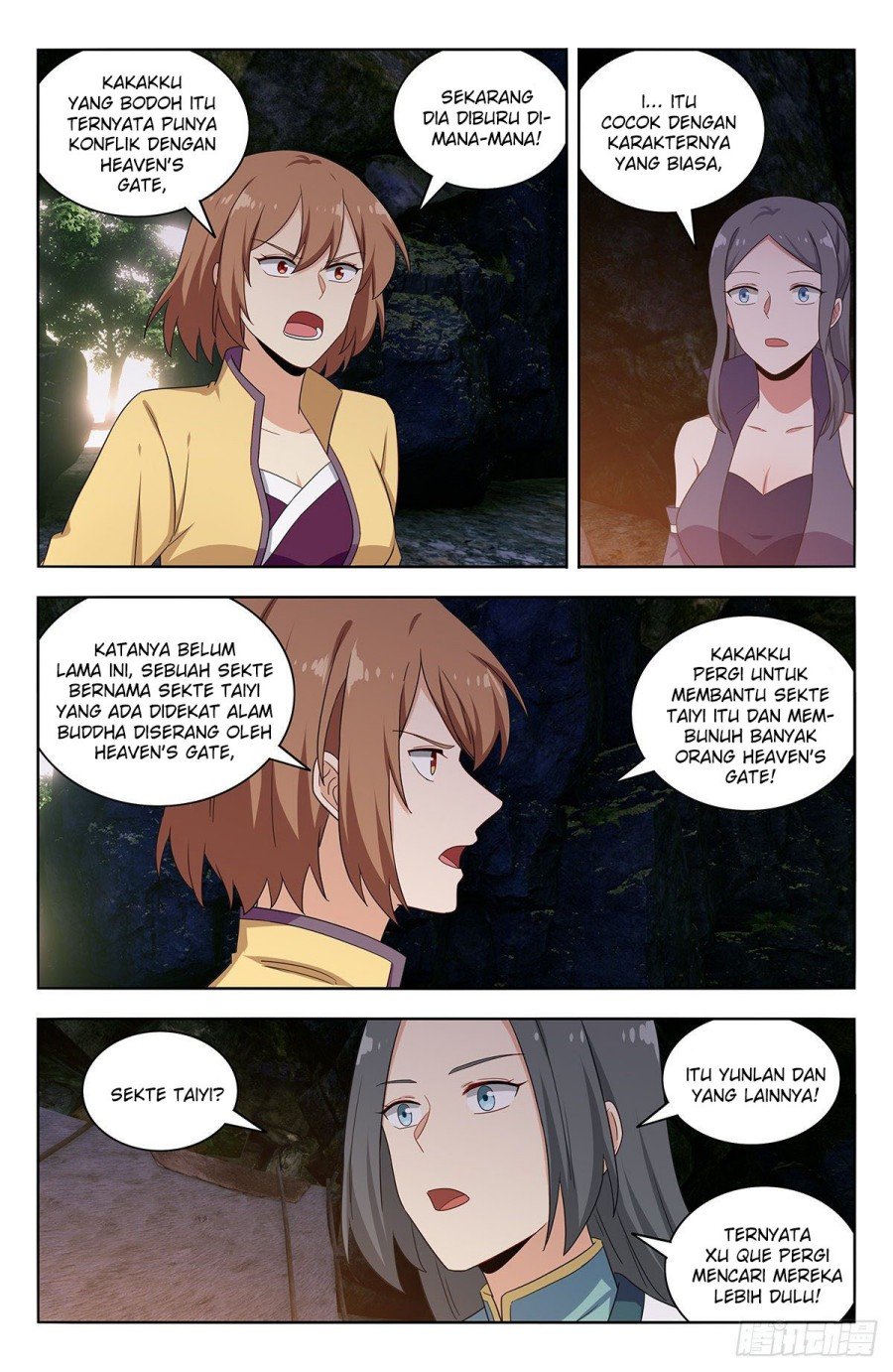 Strongest Anti M.E.T.A chapter 576 halaman 11