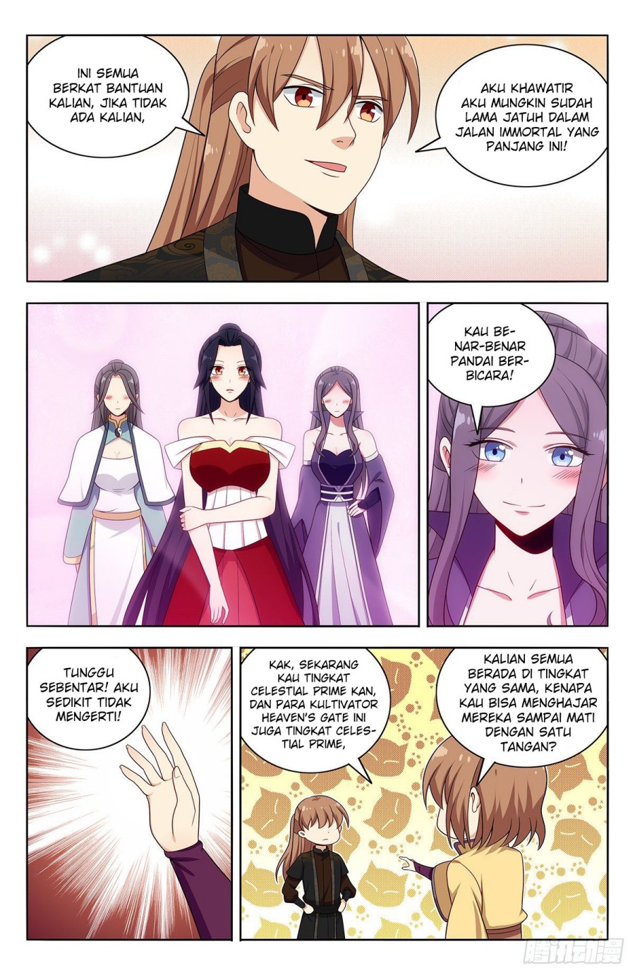 Strongest Anti M.E.T.A chapter 577 halaman 4