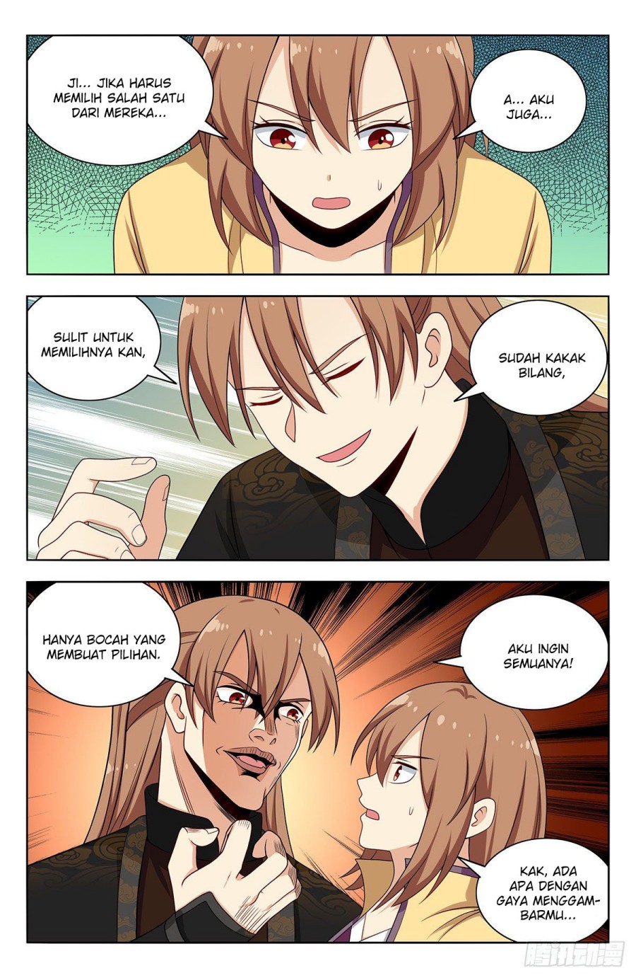 Strongest Anti M.E.T.A chapter 577 halaman 8
