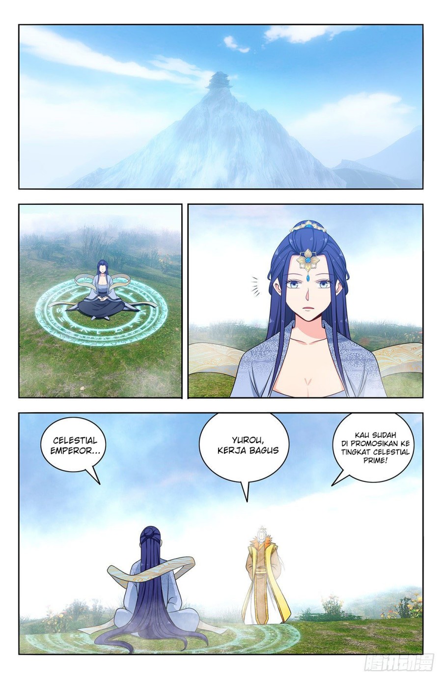 Strongest Anti M.E.T.A chapter 577 halaman 12
