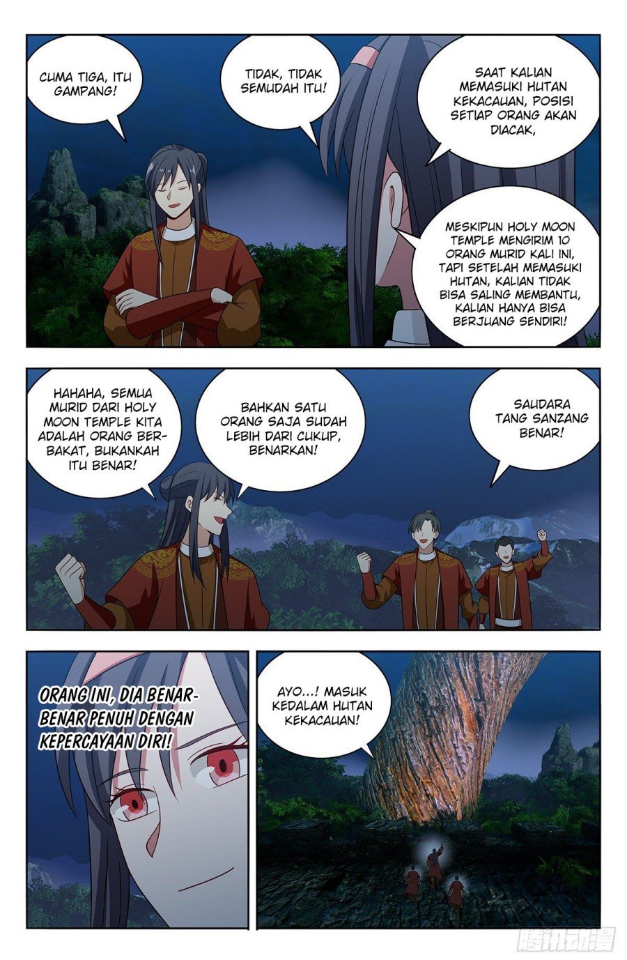 Strongest Anti M.E.T.A Bab 578 halaman 13